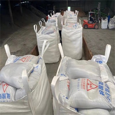 庆城高纯度硫酸钡